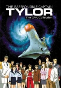The OVA collection